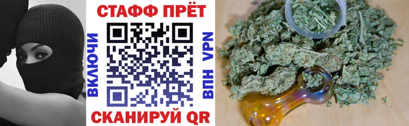 Продажа наркотиков Мосальск ГАШ  Кокаин  МЕФ 