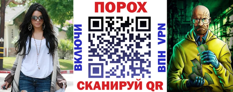 АМФЕТАМИН 98%  Мосальск 