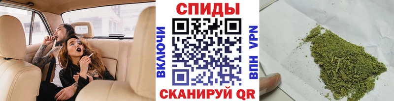 Бутират BDO  darknet Telegram  Мосальск  магазин  наркотиков 