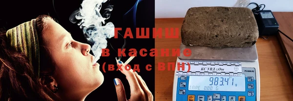 mdpv Абинск