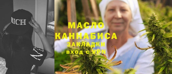 гашик Переславль-Залесский