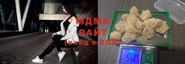 mdpv Абинск