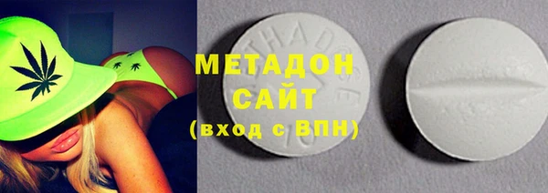 гашик Переславль-Залесский