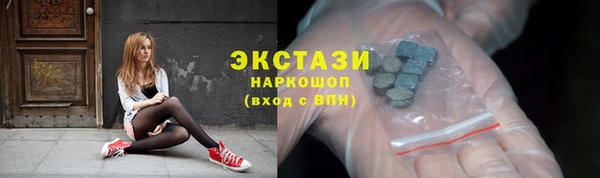 первитин Пересвет