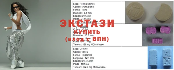 каннабис Абдулино