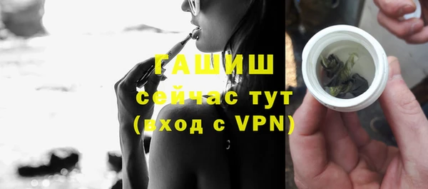 каннабис Абдулино