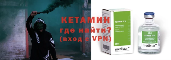 гашик Переславль-Залесский