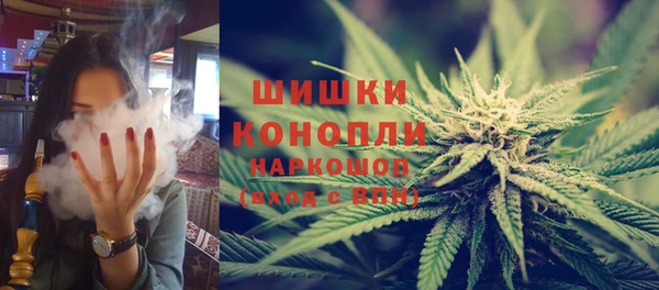 каннабис Абдулино
