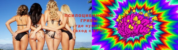 mdpv Абинск