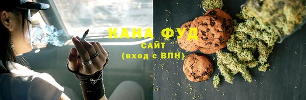 mdpv Абинск
