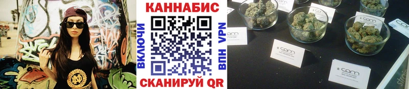 Марихуана LSD WEED  Мосальск 